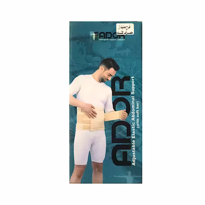 شکم بند آدور مدل soft bar