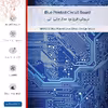 برچسب پوششی ماهوت مدل Blue_Printed_Circuit_Board-FullSkin مناسب برای گوشی موبایل آنر 50