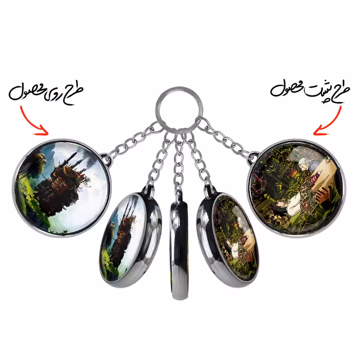 جاکلیدی خندالو طرح قلعه متحرک هاول و سوفی انیمه قلعه متحرک هاول مدل دوطرفه کد 1289112883