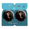  پیکسل پرمانه طرح آیت الله خامنه ای کد pm2n.11716 مجموعه 2 عددی