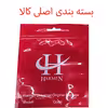 ابزار چندکاره هارمن مدل SNOW FLAKE BLACK 18 IN 1