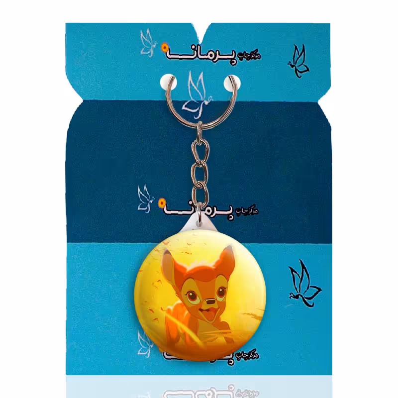 جاکلیدی پرمانه طرح بامبی کد pmy.19990