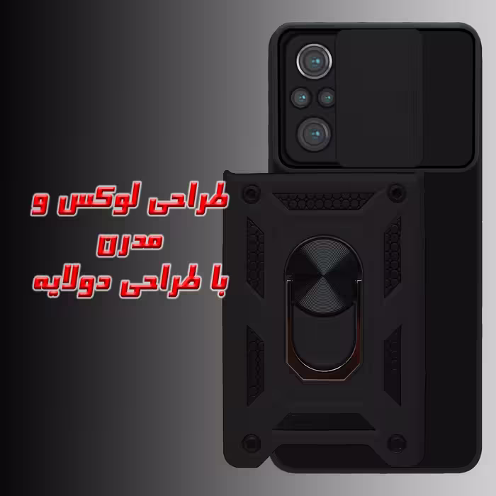 کاور کینگ پاور مدل KD21 مناسب برای گوشی موبایل شیائومی Redmi Note 10 4G / Note 10S