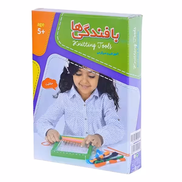 بازی بافندگی ها بازیجو