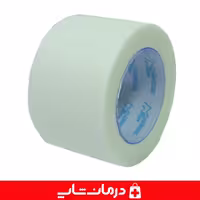 قیمت خرید چسب ضد حساسیت مبتکر سایز 2/5 سانتی متر درمان شاپ