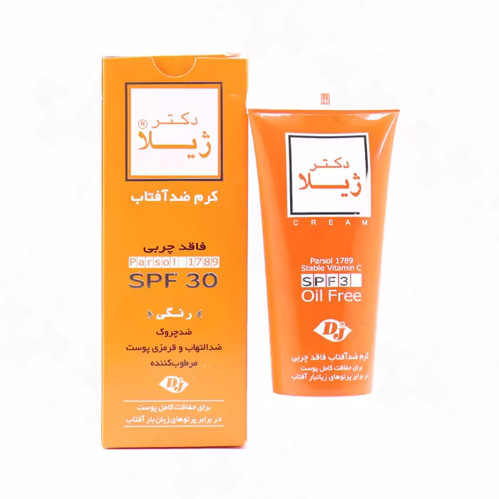 کرم ضد آفتاب SPF30 دکتر ژیلا بژ طبیعی مناسب انواع پوست 30 گرم