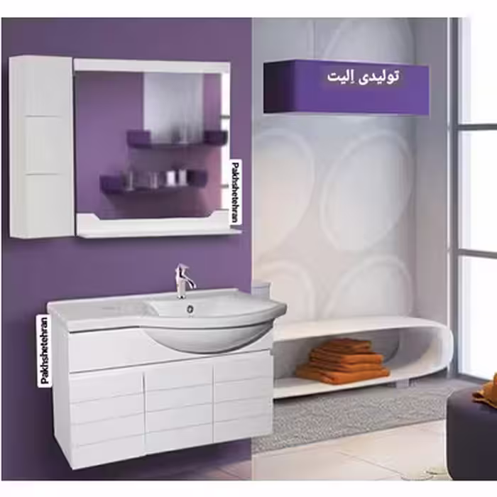 روشویی کابینت دار آرشا دیواری90 سانت