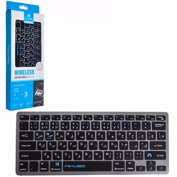 کیبورد بی سیم / بلوتوث میکاسو (MIKUSO) مدل KB-BW05