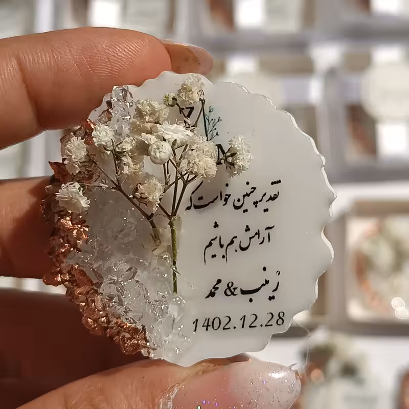 گیفت رزینی سایز 5 سانت همراه با جعبه