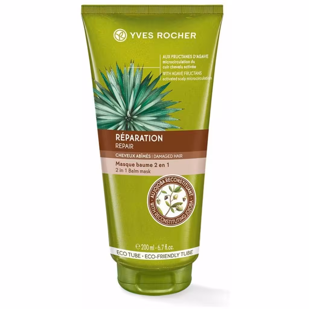 مشخصات، خرید و قیمت ماسک بالم ترمیم کننده مو آسیب دیده 2 در 1 ایوروشه 200 میل ⭐️ ویان مارکت