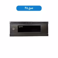 قیمت و خرید رک شبکه دیواری 4 یونیت الگونت عمق 45 | نت ران، راهی ساده‌تر