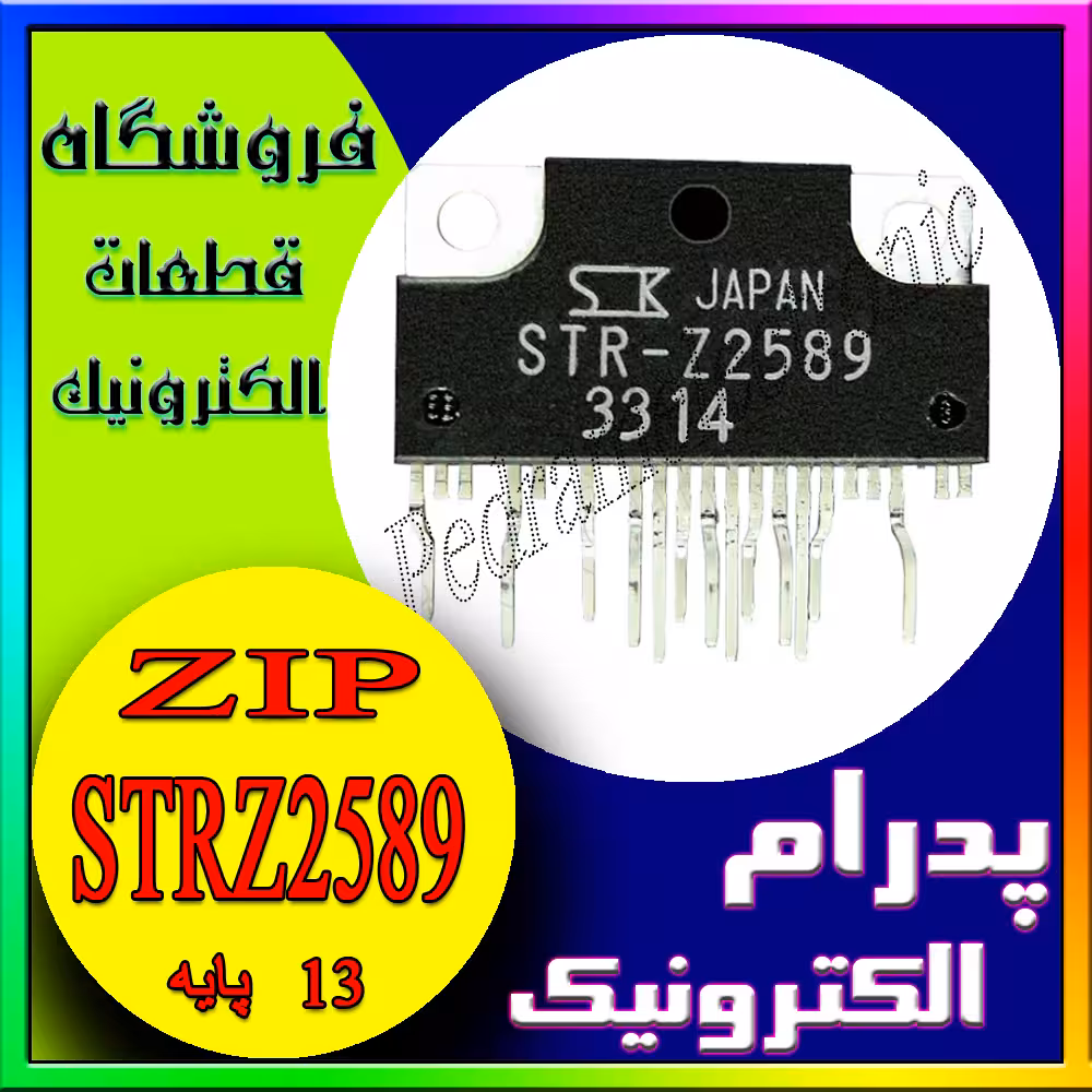 آی سی IC STRZ 2589