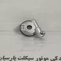 دنده کیلومتر دیسکی تریل XL جدید (نیکتاز 200 چپ) WR