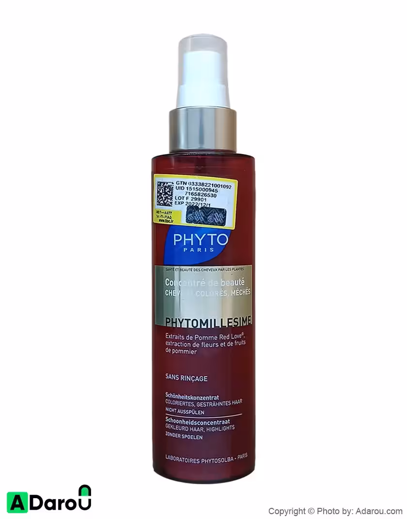 كرم موبدون آبکشی (محافظ موی رنگ شده و دکلره وهایلایت) فیتو میلسیم 150 میلی لیتر فیتو