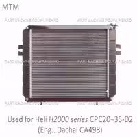 رادیاتور لیفتراک هلی مدل Heli H2000 series CPC20~35-D2 Eng: Dachai CA498