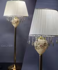 کنار سالنی کدA0017   210081