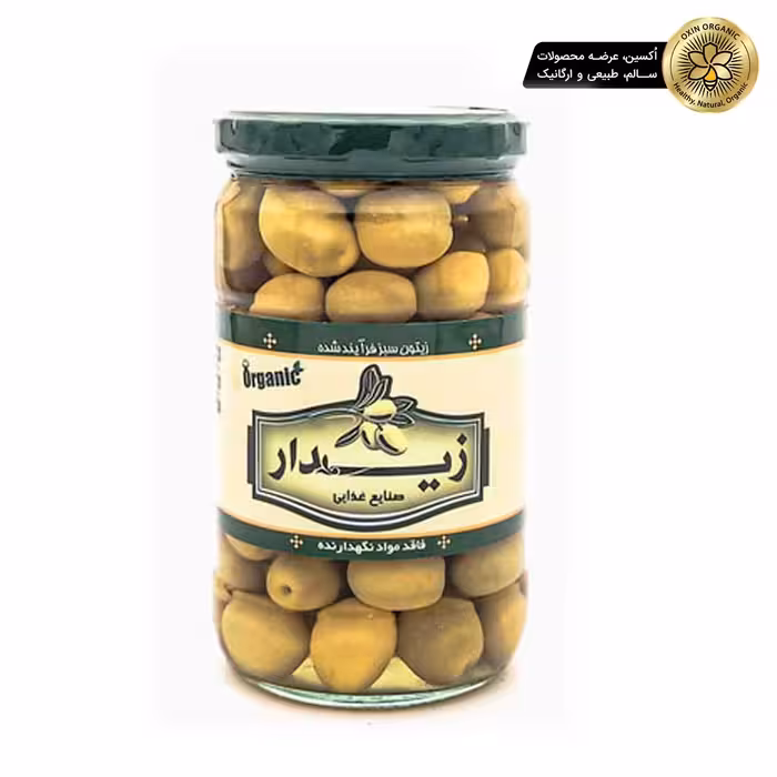 زیتون با هسته ارگانیک 700گرم زیدارZidar organic olives with pit 700g