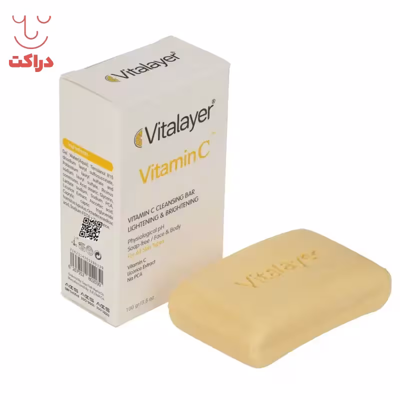 پن ویتامین سی ویتالیر روشن کننده پوست