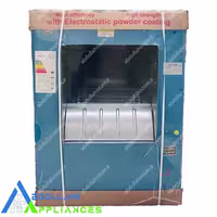 کولر آبی جنرال 5500 با موتور موتوژن تبریز و 24 ماه گارانتی