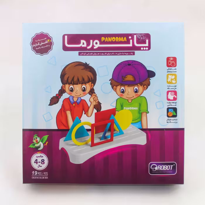 بازی فکری پانورما