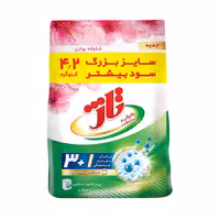 پودر ماشین لباسشویی یونیورسال تاژ 4200 گرمی
