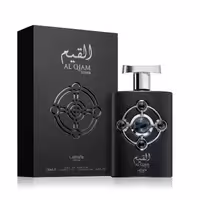 عطر ( ادکلن ) لطافه مدل القیم سیلور نقره ای | Lattafa Al Qiam Silver