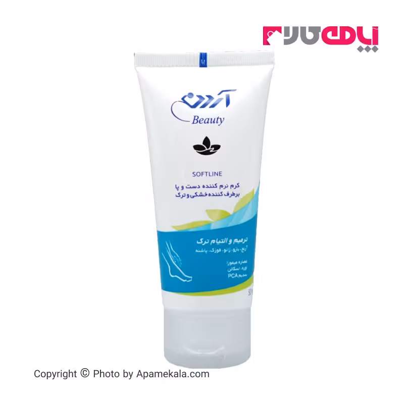 کرم نرم کننده دست و پا آردن برطرف کننده خشکی و ترک 50 میلی لیتر