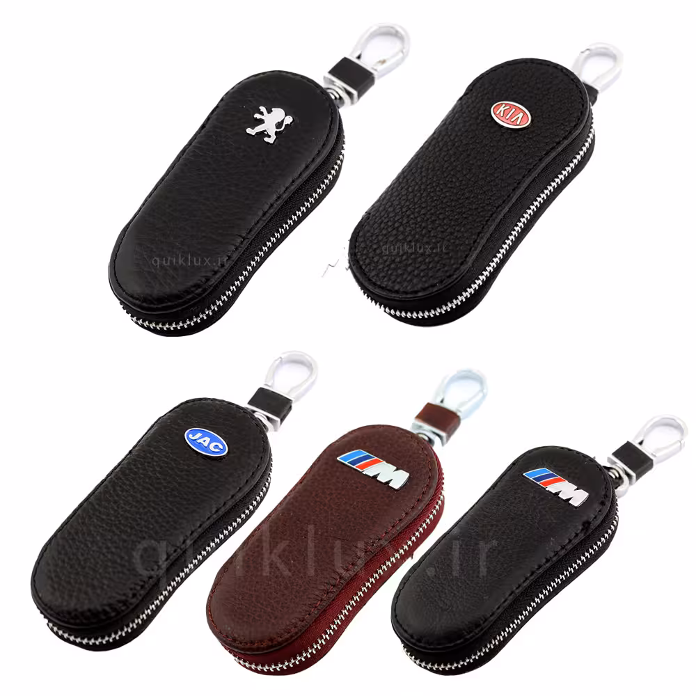 کیف چرمی سوئیچ وریموت