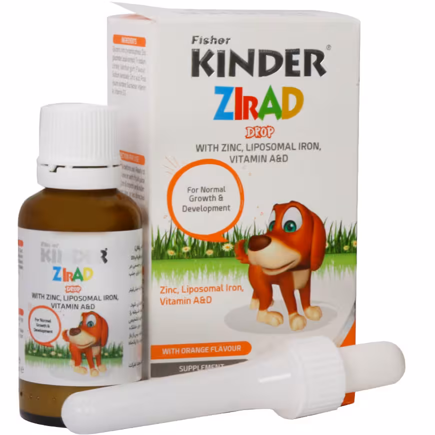 قطره خوراکی زیراد فیشر کیندر