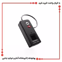 مینی قفل اثر انگشتی گرین لاین مدل Mini Fingerprint Padlock