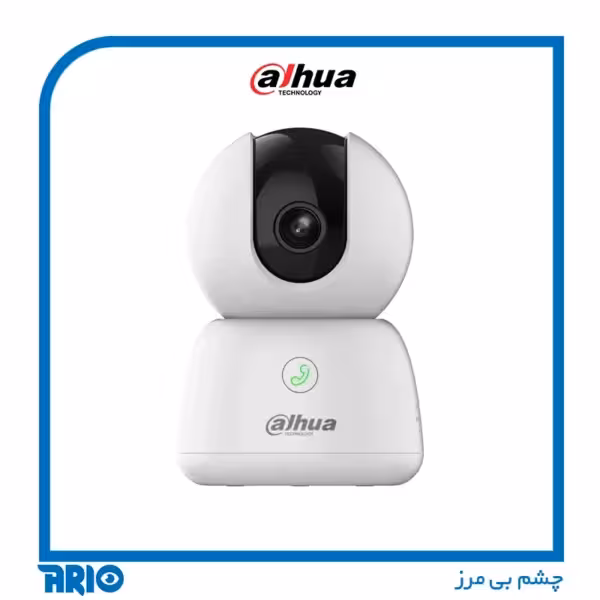 دوربین مداربسته بی سیم داهوا IPC-H5BP