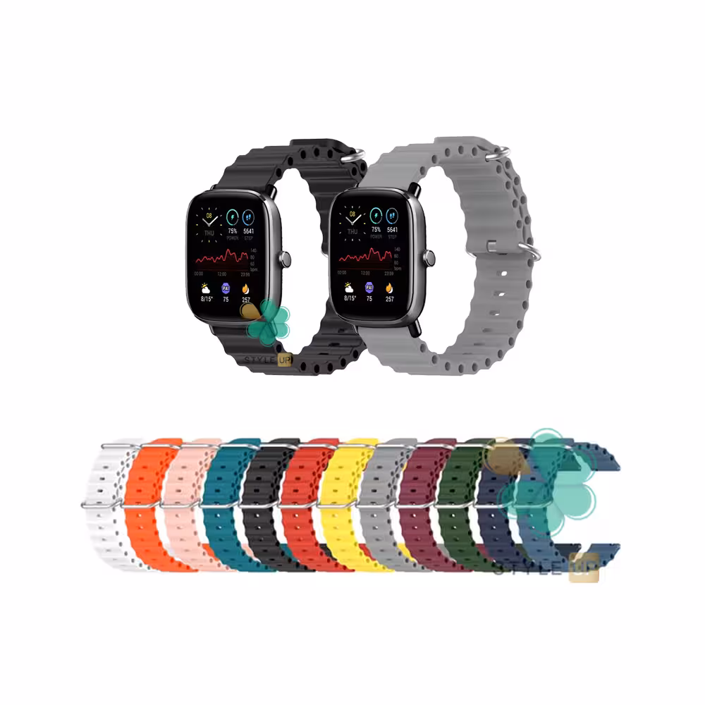 بند ساعت هوشمند شیائومی Amazfit GTS 2 Mini مدل Ocean Loop