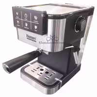 اسپرسوساز هومر Hu-1070