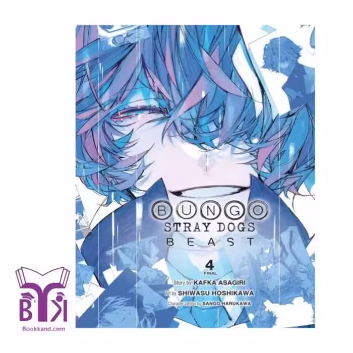 4 Bungo Stray Dogs -BEAST