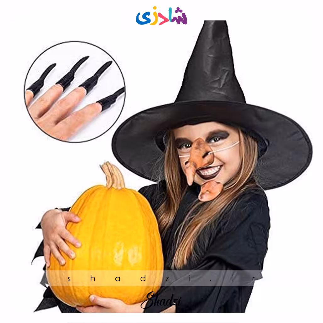 ست جادوگر هالووین