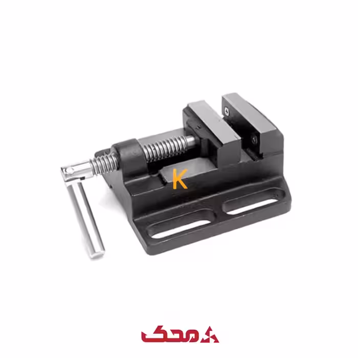 گیره زیر دریلی 3 اینچ محک