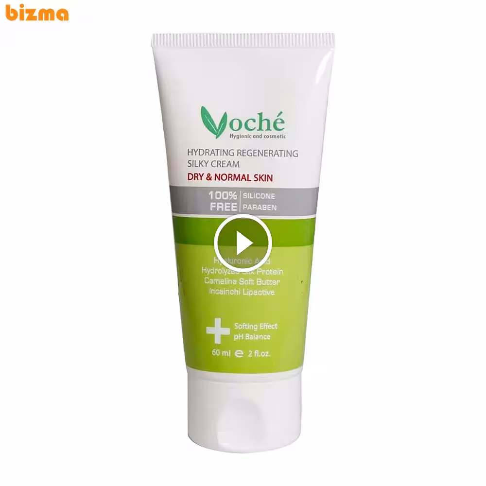 کرم آبرسان وچه مناسب پوست خشک و معمولی حجم 60 میلی‌لیتر