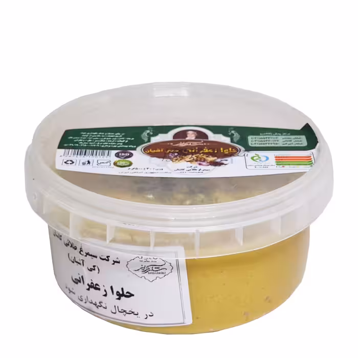 حلوا ارده زعفرانی کی آشیان شکرریز 500 گرمی