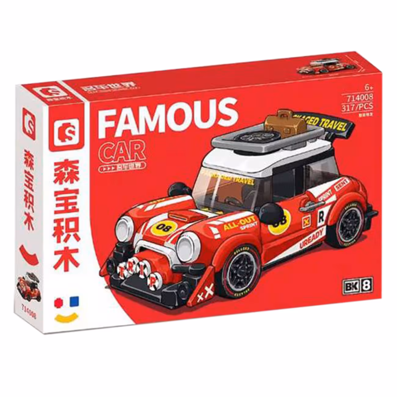 لگو ماشین مسابقه ای کد 714008