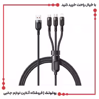 کابل تبدیل USB به Micro USB / Lightning / USB-C مک دودو مدل Ca-0930 طول 1.2متر
