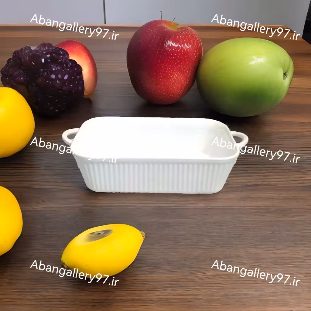 ظرف پذیرایی