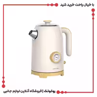 کتری برقی گرین لاین مدل Classic Kettle GNCLKETLEBG
