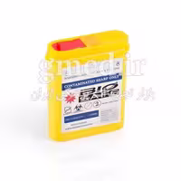 سیفتی باکس نیم لیتری بیوسیف bio safe ساخت ایران - فروشگاه تجهیزات پزشکی جی مِد