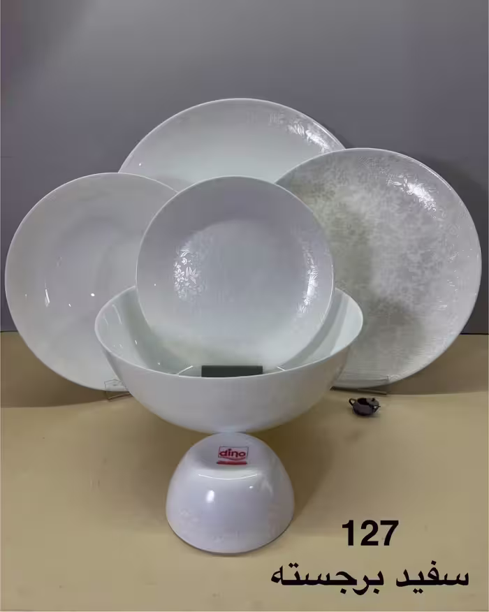 سرویس غذا خوری 26 پارچه قالب گرد طرح گل برجسته