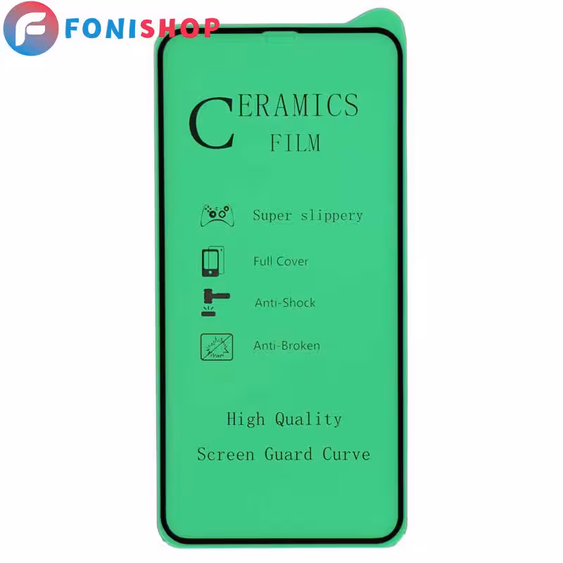 گلس محافظ صفحه نمایش سرامیکی آیفون ایکس اس مکس iPhone XS Max