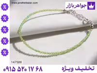 دستبند ظریف محصول ویژه جواهربازار