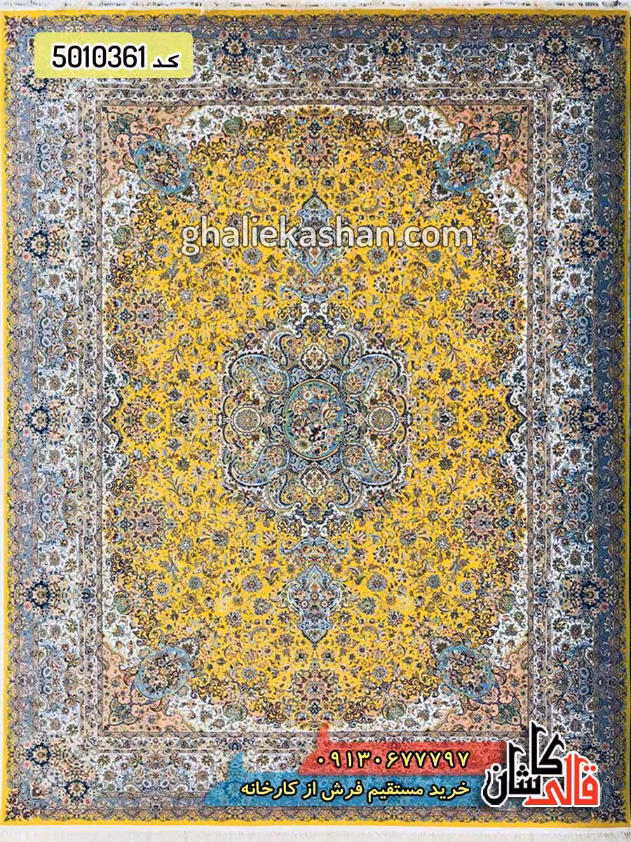 فرش 1200 شانه طرح تبریز زمینه زرد طلایی کاشان