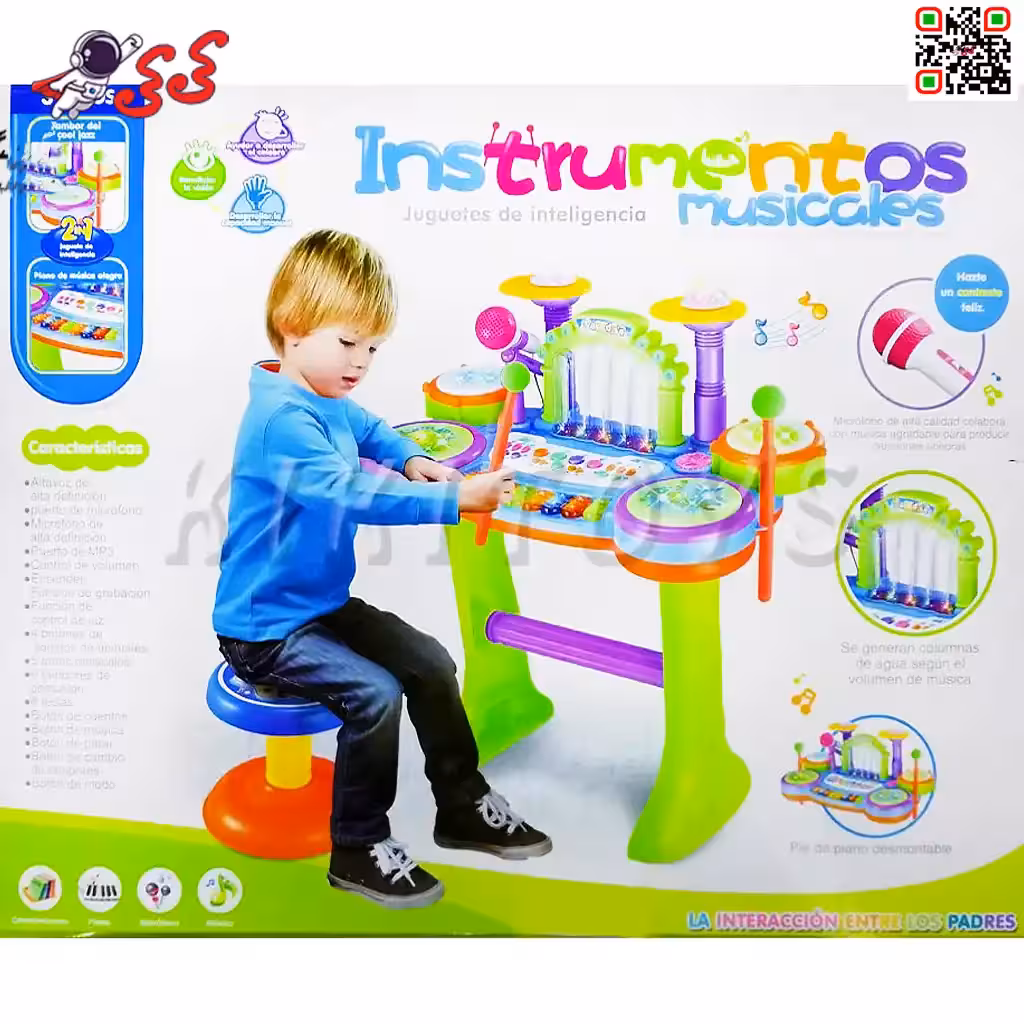 اسباب بازی پیانو و درام با میکروفون و صندلی 6030 Drums Piano