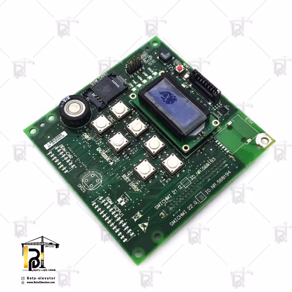 Elevator Display Board ID.NR.560193