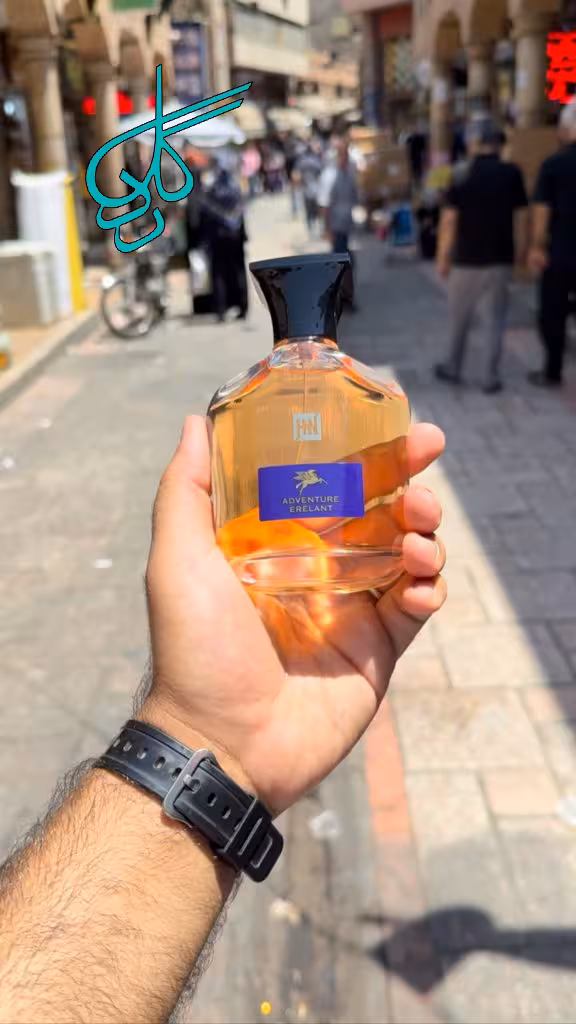 خرید عطر مردانه جانوین جکوینز ادونچر اریلنت – Johnwin Jacquins Adventure Arilent کد 2915071 - ردگل
